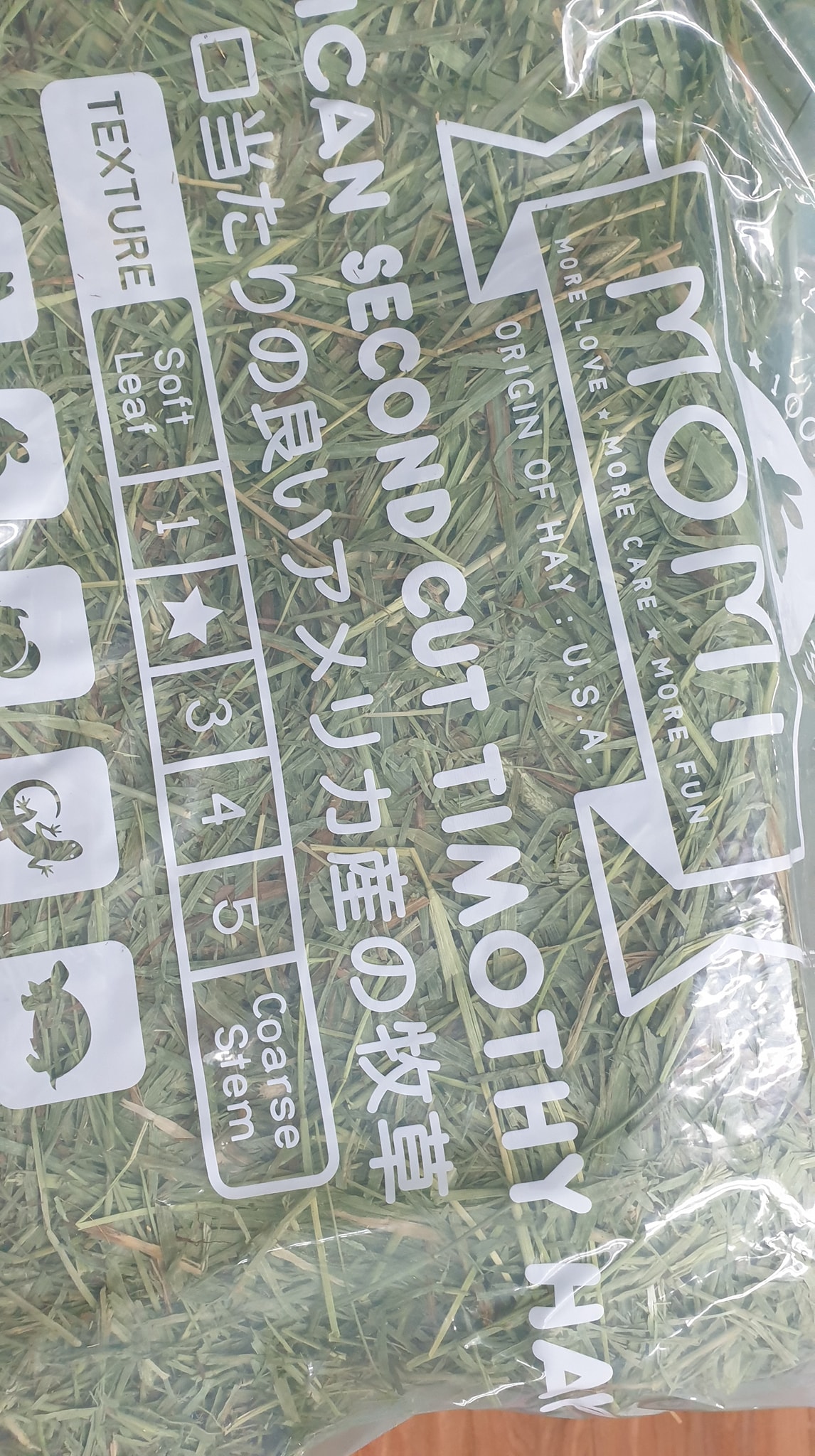 MOMI 2nd Cut Timothy Hay - No Box