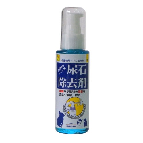 Wild Sanko Rabbit Urine Cleaning Spray Pet Mart