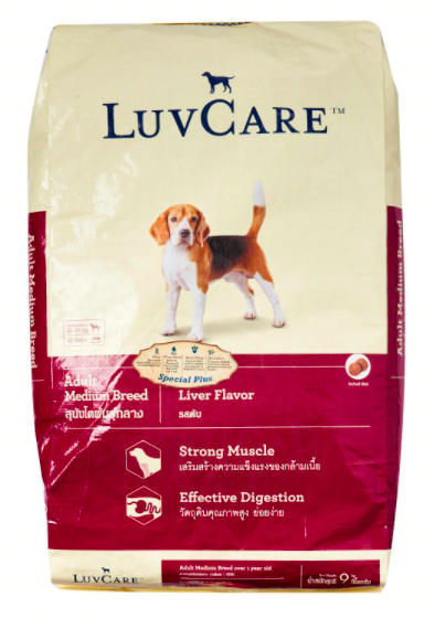 LUVCARE Adult -  9kg.     6 Flavours