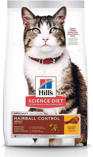 Science Diet Feline Adult Hairball Control       3 Sizes