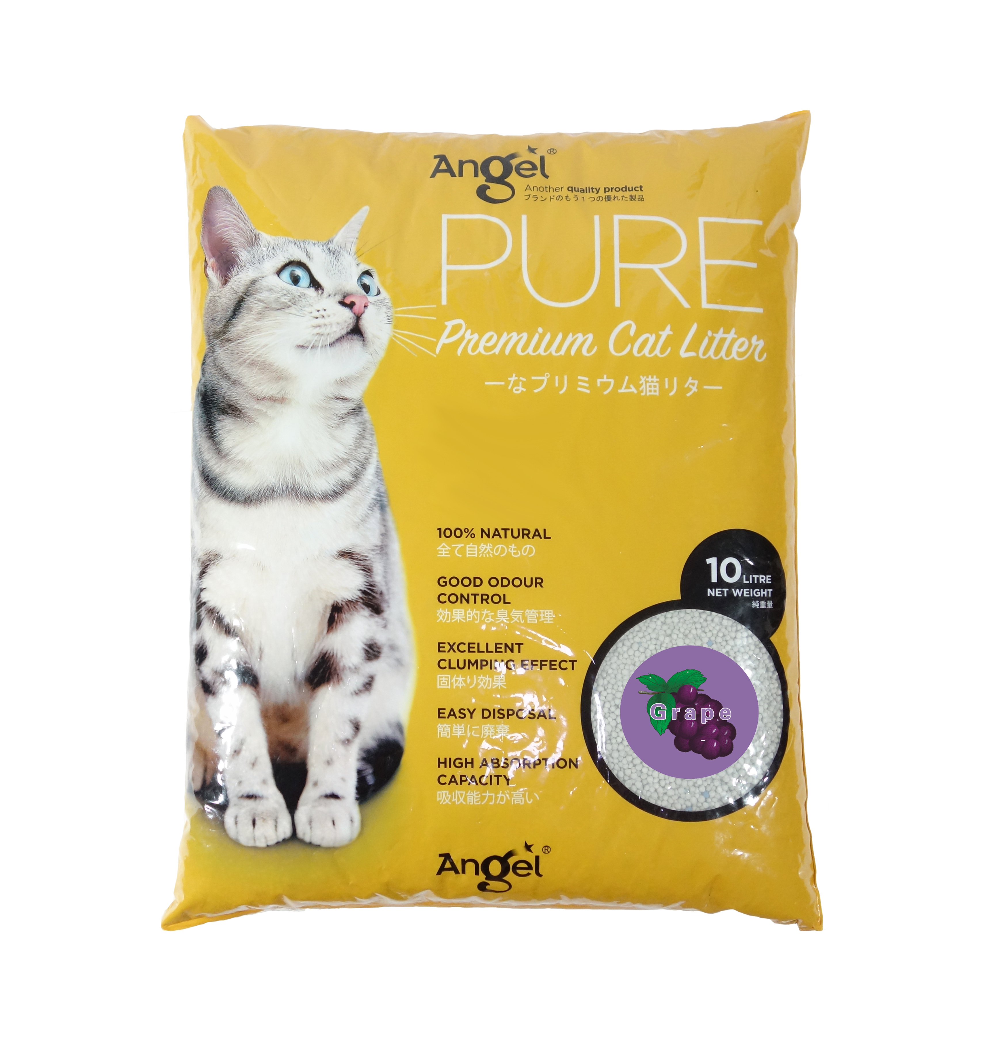 Angel PURE Premium Cat Litter 10L Grape