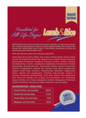 NutriEdge Holistic Dog Food Lamb and Rice      3 Sizes