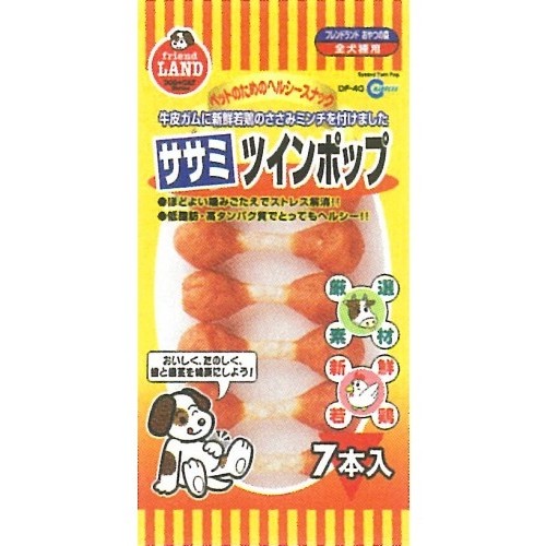Marukan  Sasami Treats     4 Type