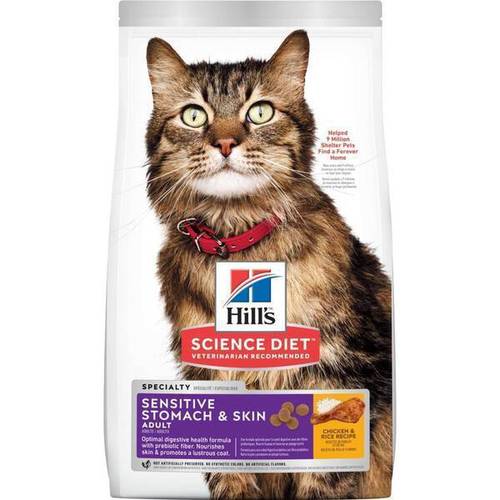 SCIENCE DIET Feline Adult Sensitive Stomach & Skin 7lbs / 3.5lb