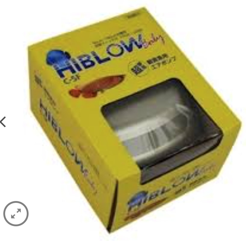 HiBlow Baby Air