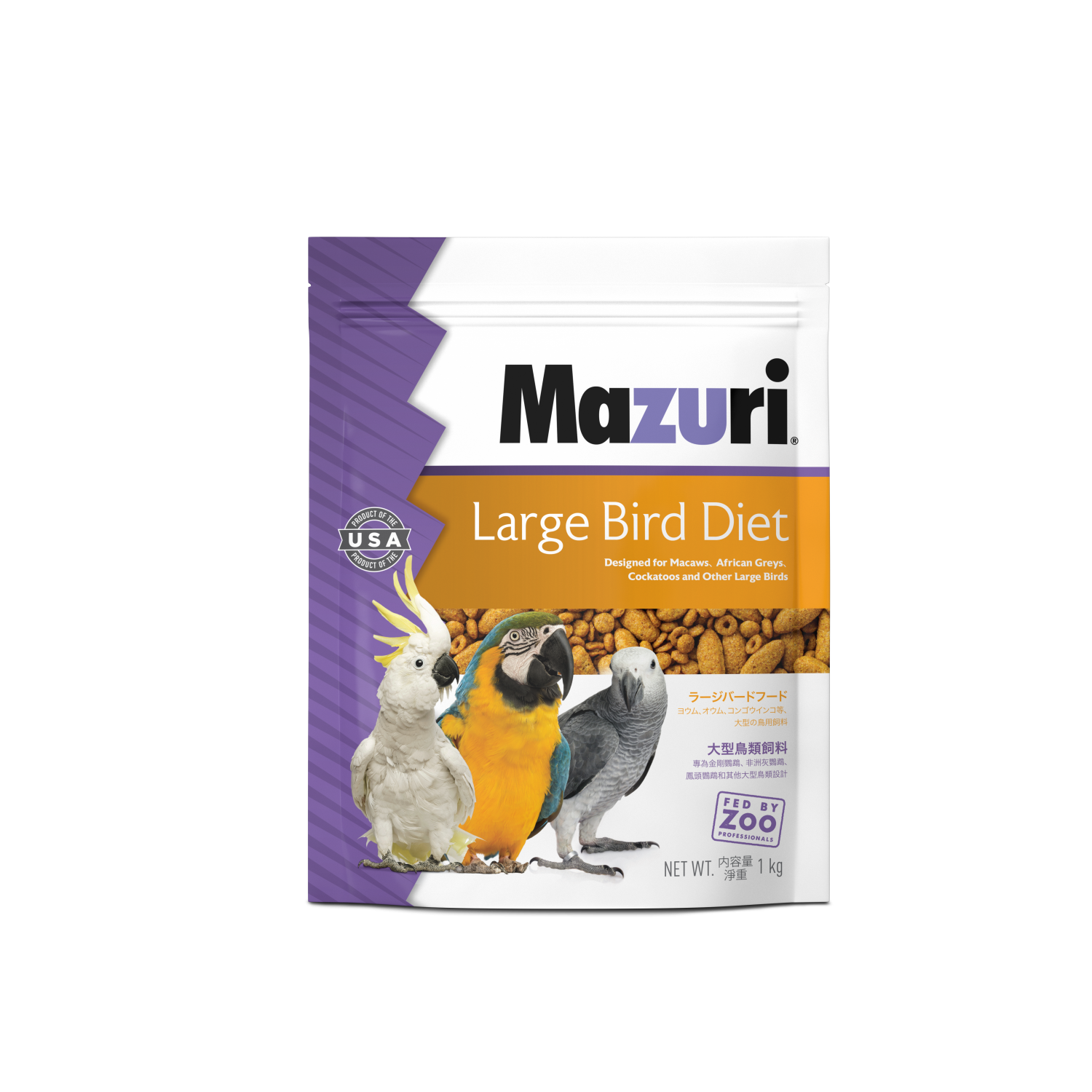 Mazuri Large Bird Diet 56A8 1kg