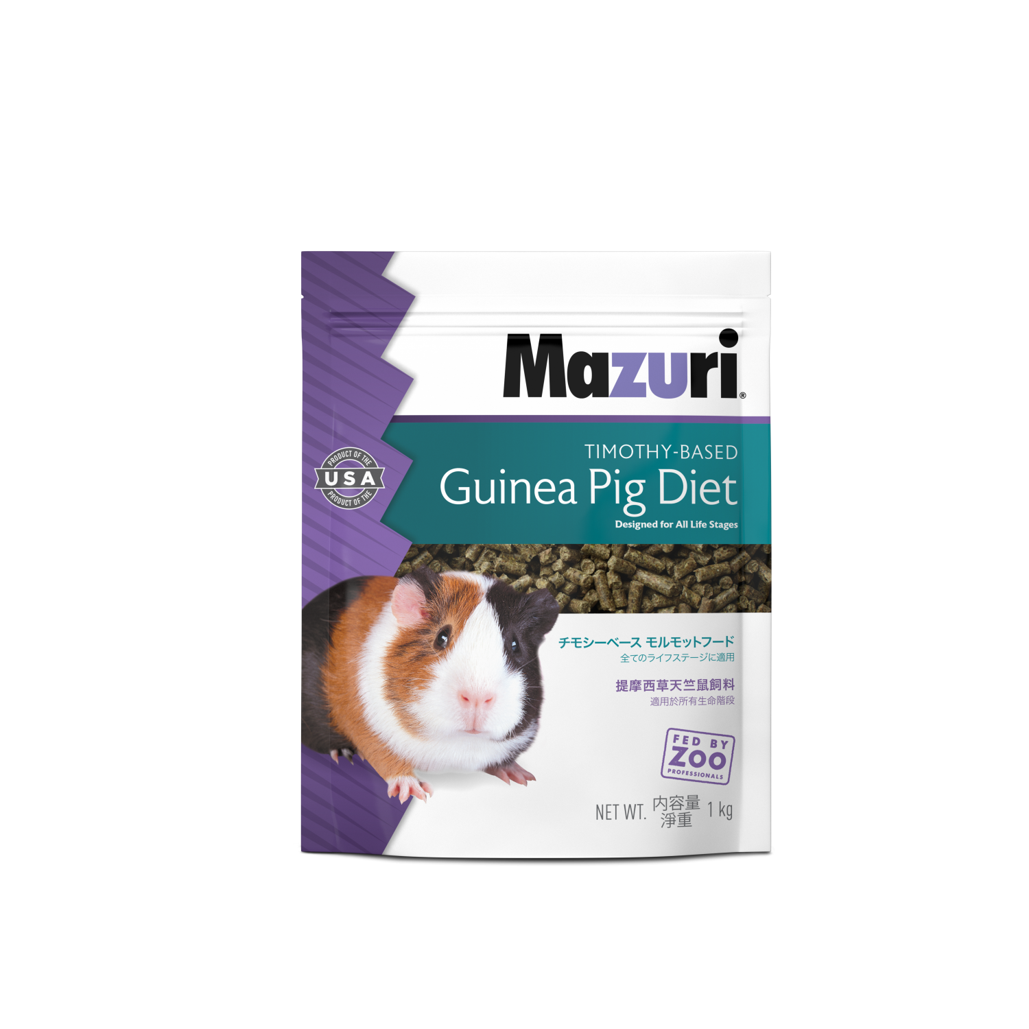 Mazuri Timothy-