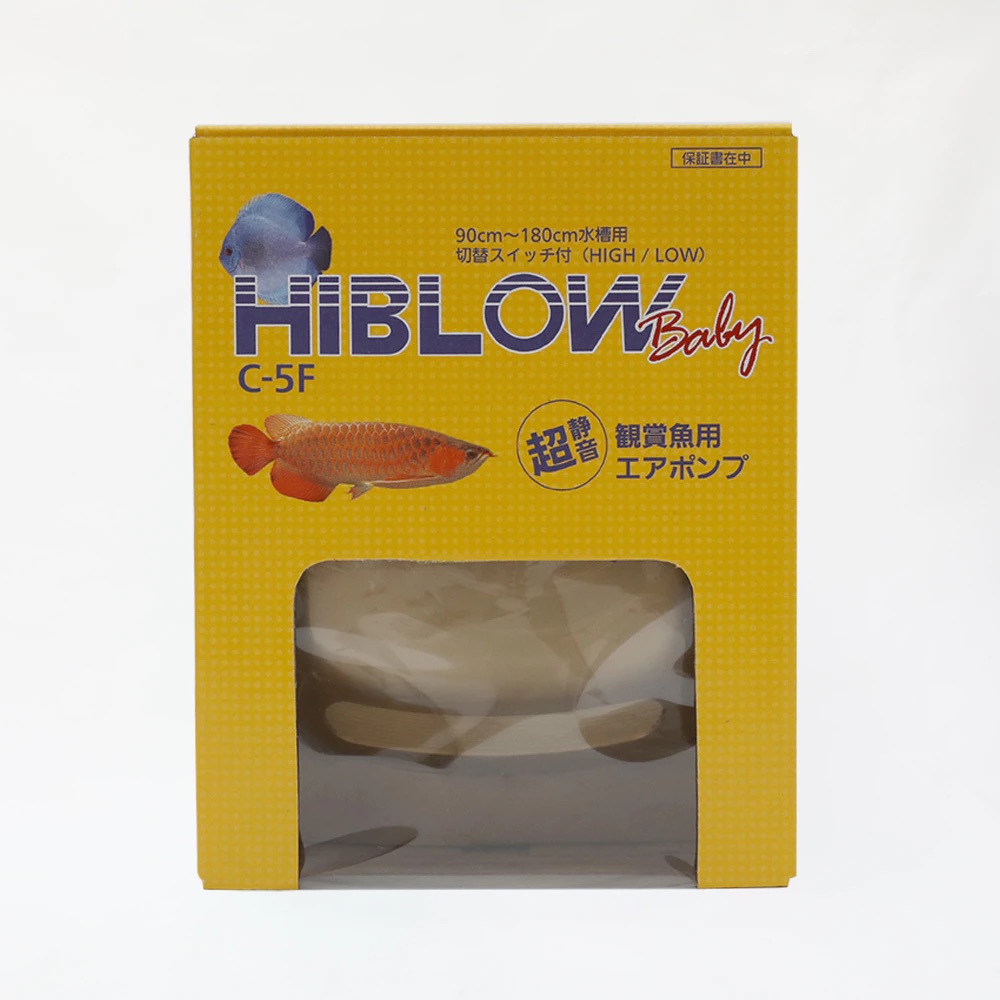 HiBlow Baby Air Pump C-5F