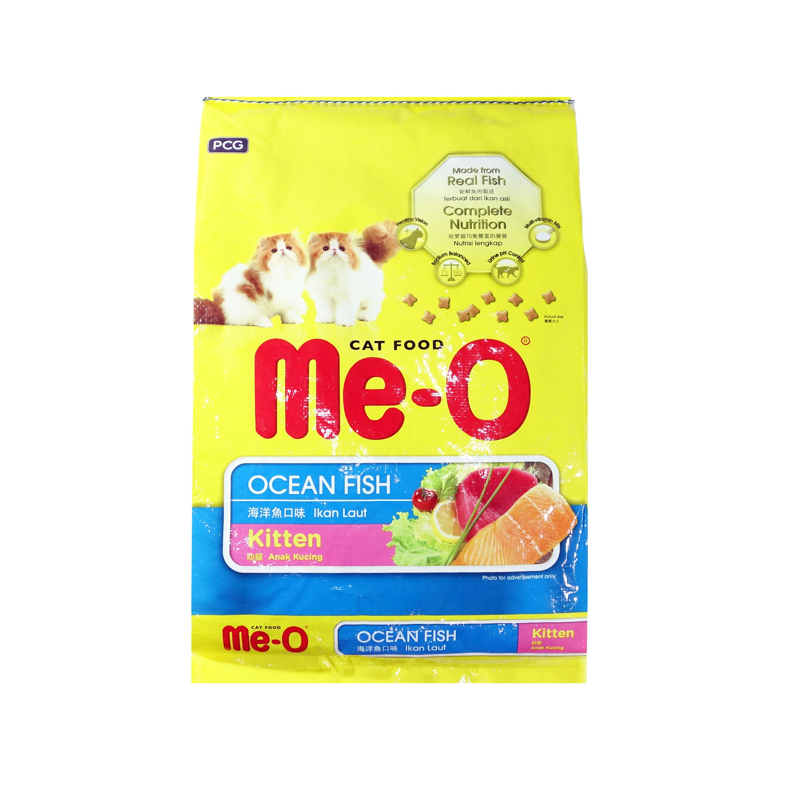 Me-O Cat Kitten Ocean Fish  2 Sizes