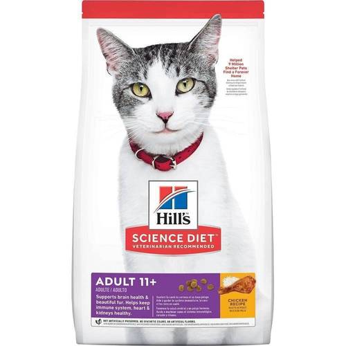 Science Diet Feline Adult 11+ (Senior) 3.5lb