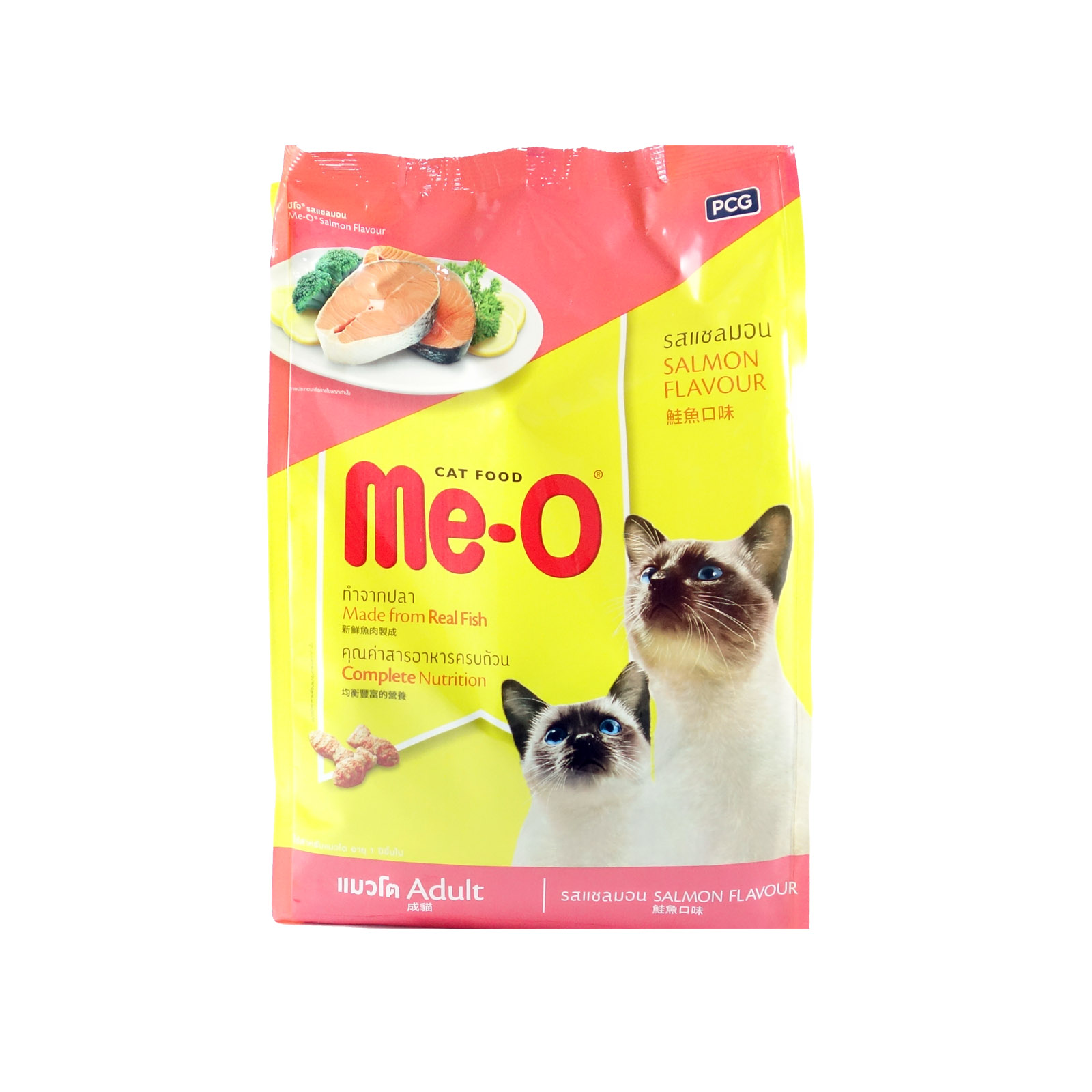 ME-O Cat Adult Salmon   2Sizes