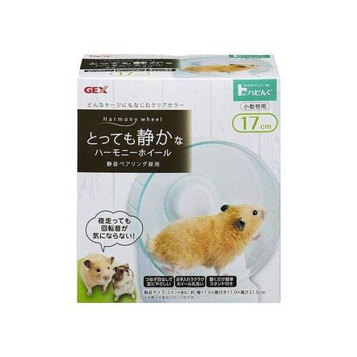 GEX Hamster Harmony Wheel 21cm/14cm/17cm