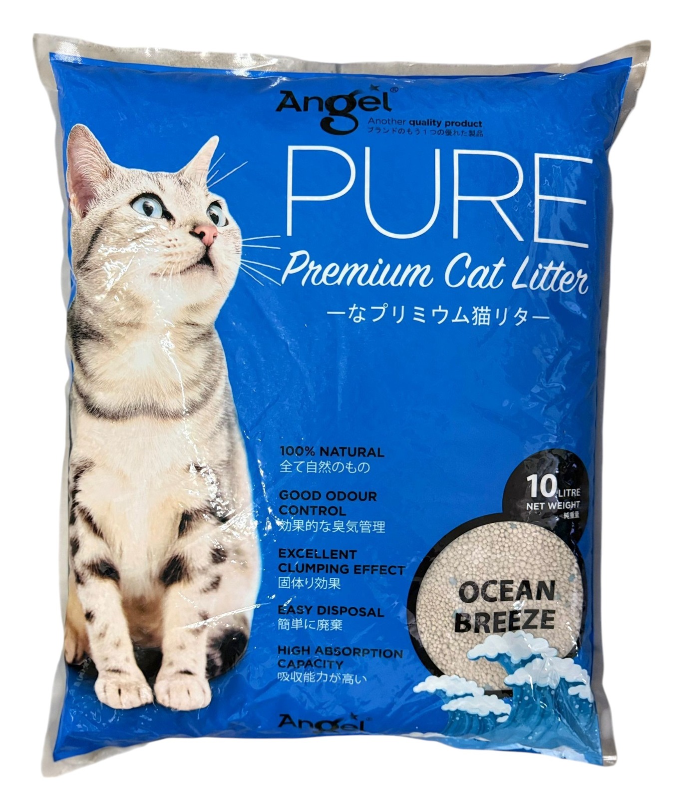 Angel PURE Prem