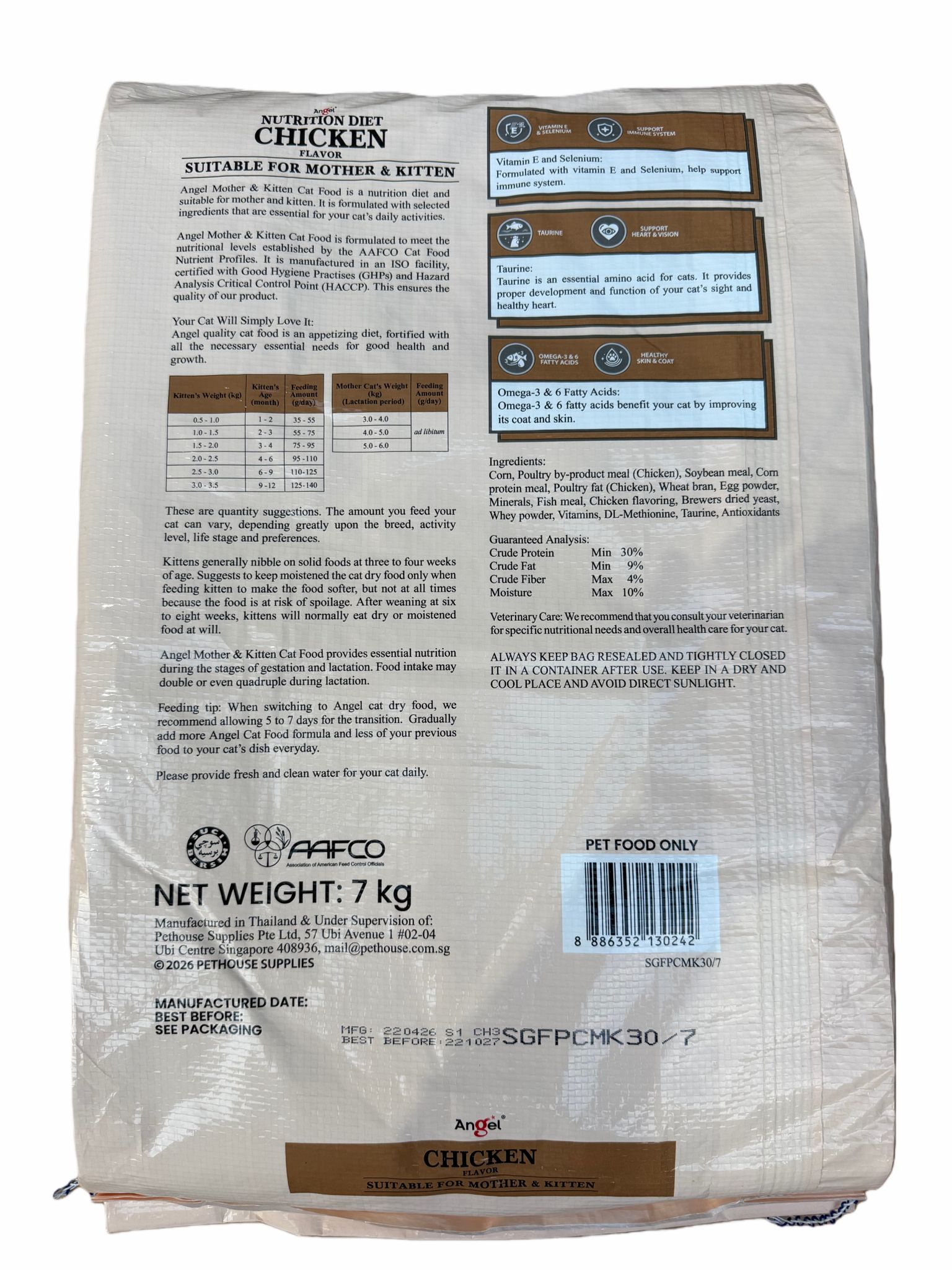 Angel Nutrition Diet Mother and Kitten Chicken 7kg