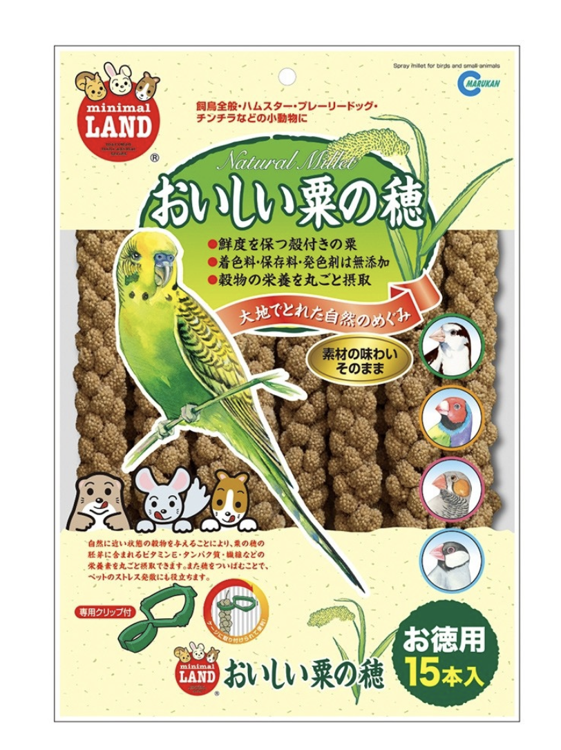 Marukan Natural Millet for Birds and Small Animals (MR836)