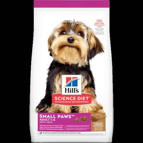 Science Diet Puppy Small & Toy Breed (Small Paws) 1.5kg  PUPPY /ADULT 