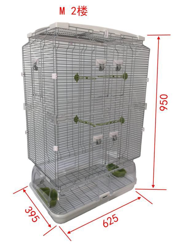 Lilliphut Bird Cage For Small & Large Birds (L2)