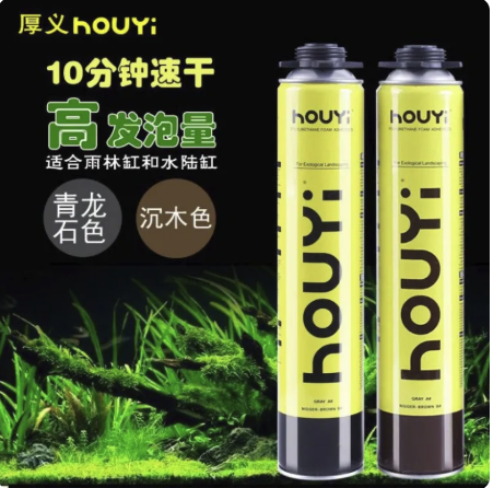 HOUYI SCAPPING 