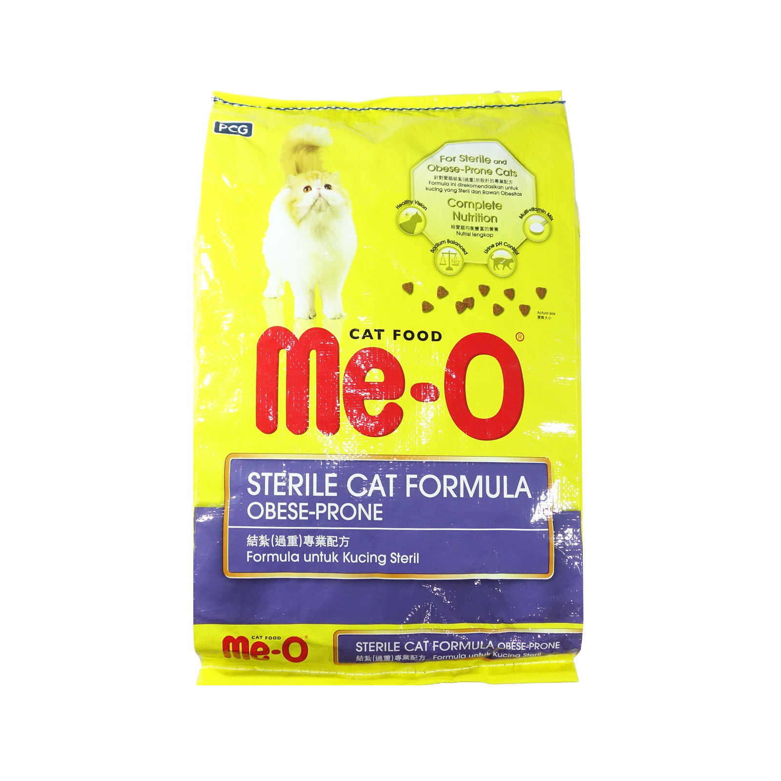 ME-O Cat Adult Sterile 7kg