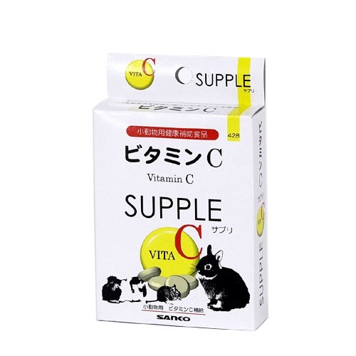 Wild Sanko Supp