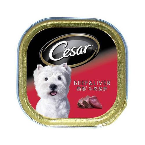 CESAR Beef & Liver 100g