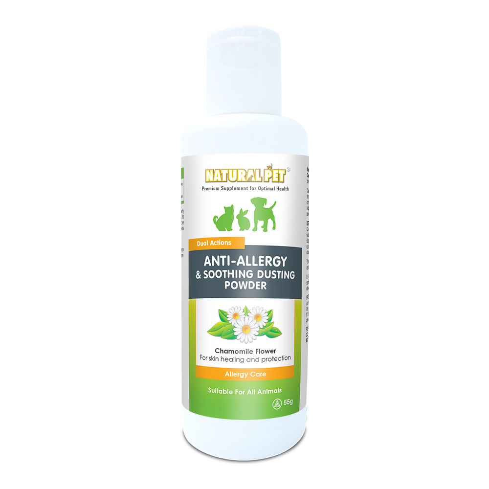 Nature Pet Anti Allergy Soothing Dusting Powder