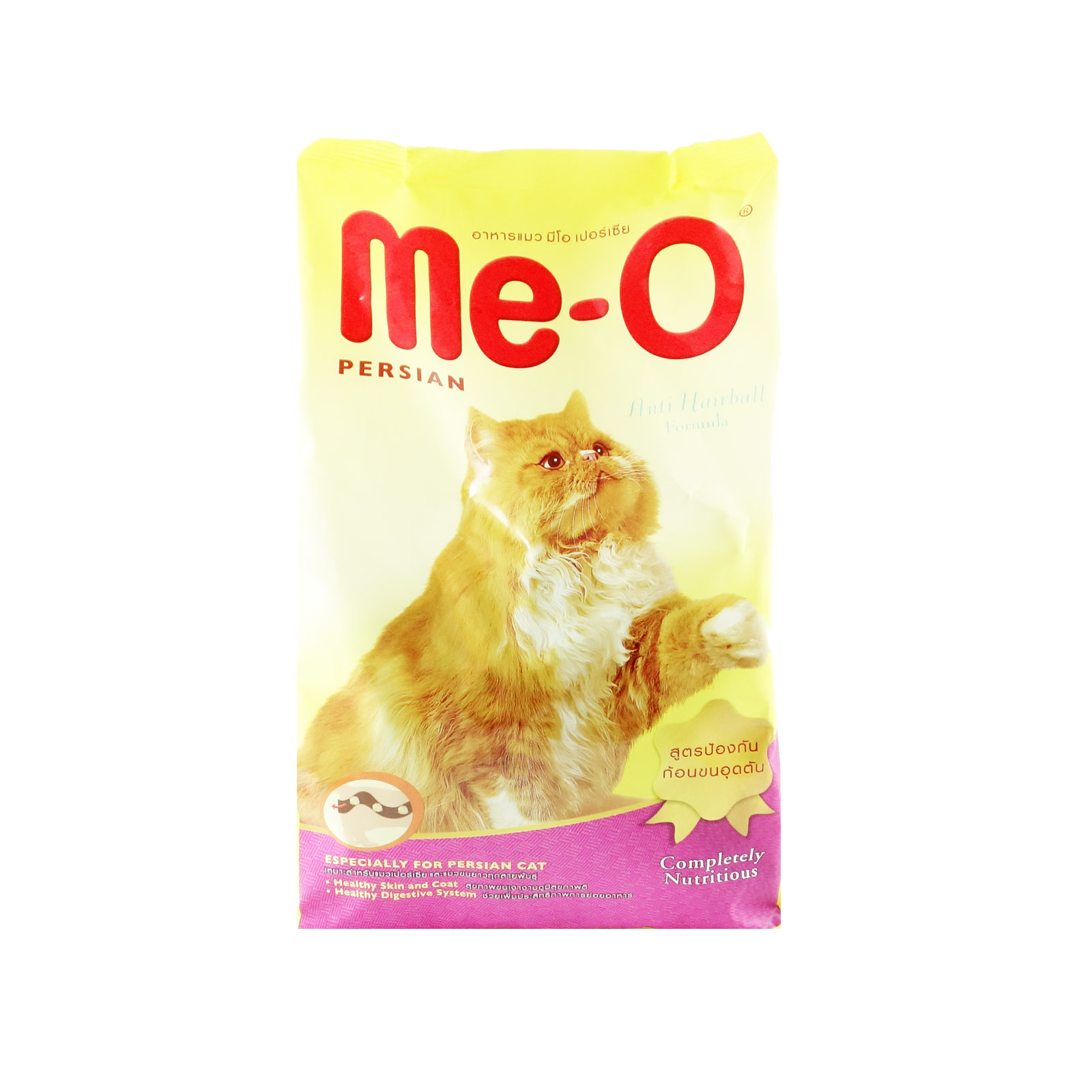 Me-O Cat Adult Persian Hairball Control  1.1kg