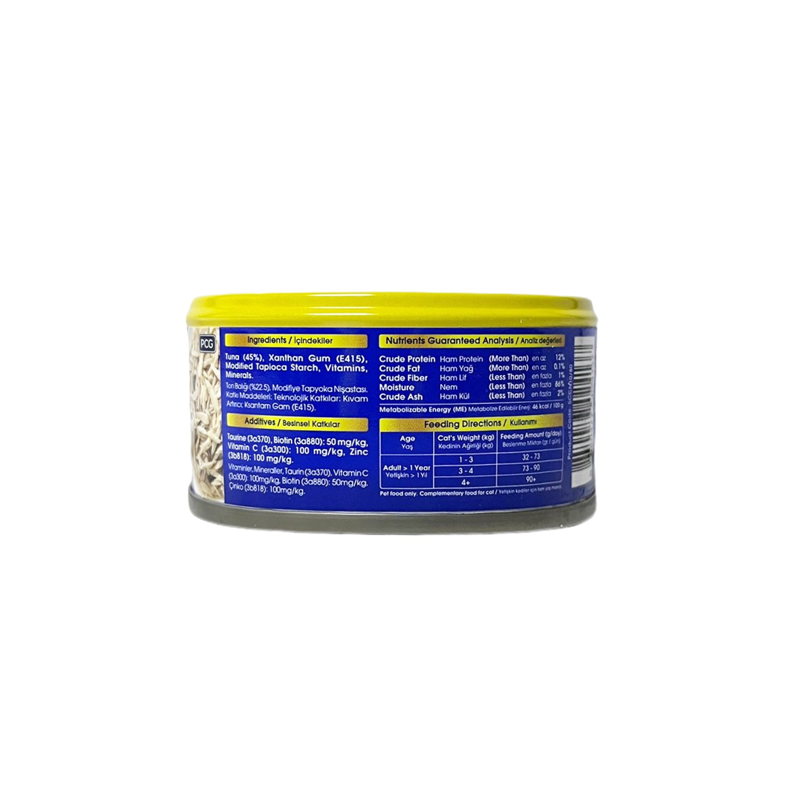 ME-O Delite 80g Adult Cat Can Tuna In Gravy