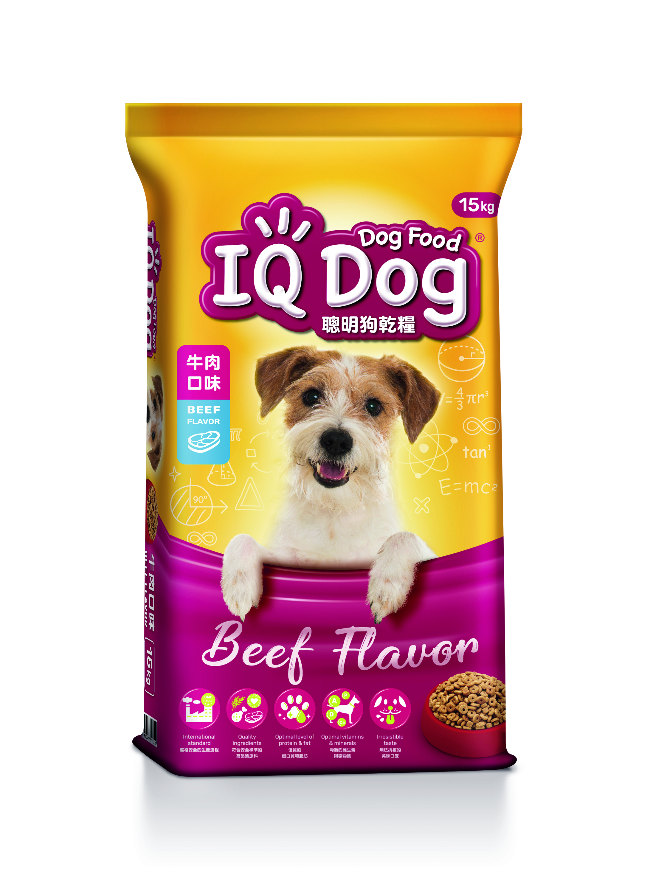 IQ Dog Food  13 -.5kg to 15kg     Lamb/ Chicken/ Beef
